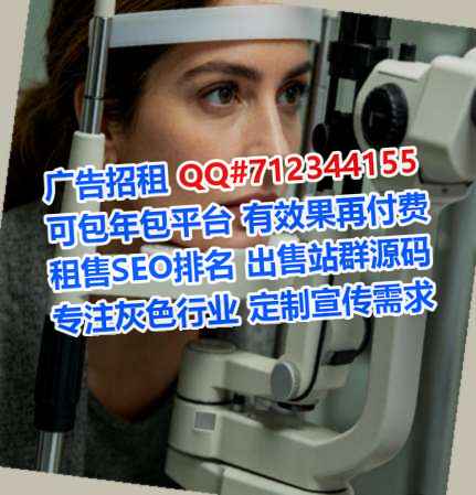 宜君代妈保温工程事务所